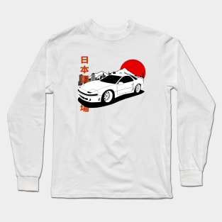 Mitsubishi GTO 1990-2000 Long Sleeve T-Shirt